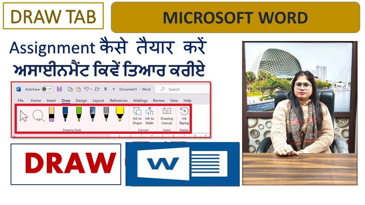 How To Use Draw Tab MS Word Learn MS how-to-use-draw-tab-ms-word-learn-ms