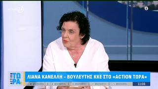 Λ. Κανέλλη για Μ. Καρυστιανού: «Δεν μπορεί να κεφαλαιοποιήσει το μαζικό πένθος για τα Τέμπη»