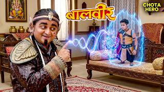 Baalveer Returns | Balveer | New Full Ep | Hindi Kahaniya | Baalveer Returns 2025 | #devjoshi #2026