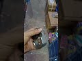 car boolresar pular