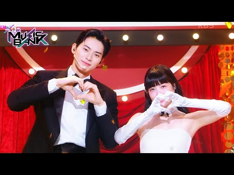 Entertainer - HONG EUNCHAE X LEE CHAEMIN [Music Bank] | KBS WORLD TV 230210