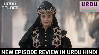 Alp Arslan Episode 75 Review In Urdu by Urdu Palace