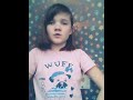 Кавер на время и стекло е бой