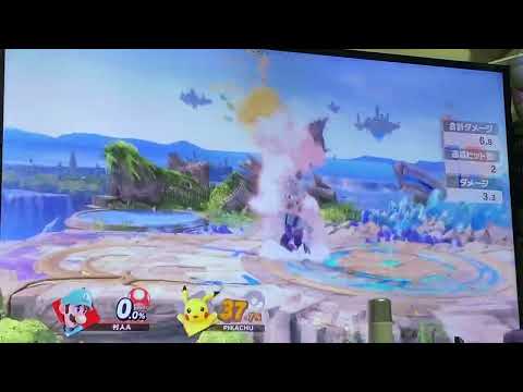 【スマブラ】ルイージ空前裏当て即死コンボ