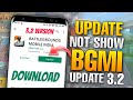 🔴How To Update Bgmi 3.2 Version /Bgmi 3.2 Update Option Not Showing /Bgmi Me 3.2 Update Kab Aayega