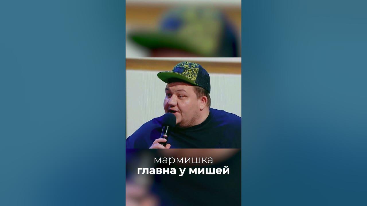 Твоя мамка - моя мілфа 😂 - YouTube