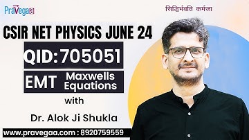 CSIR NET June 2024 Physics Solution QID 705057: EMT| Maxwells Equations| Alok #csirnetphysics