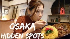 Osaka Hidden Spots: Local Osaka Restaurants And Cafes Japan Travel Guide | Karahori Shotengai 空堀商店街 