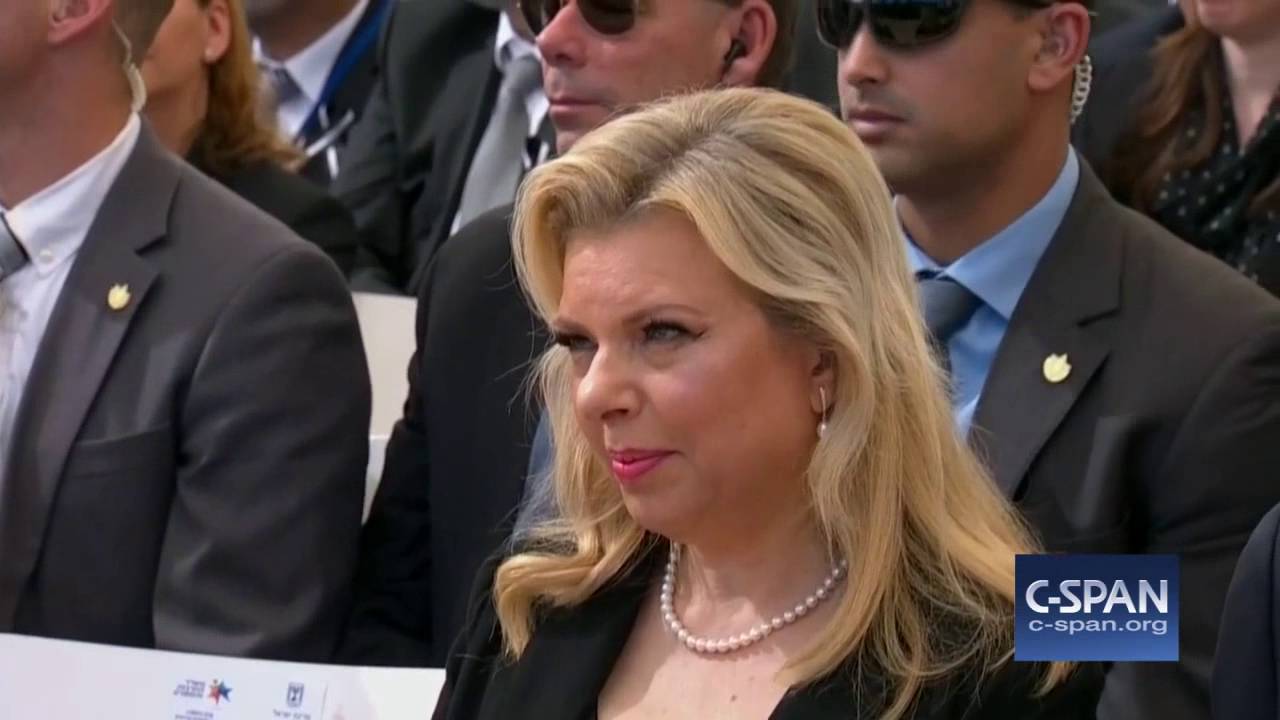 Israeli Prime Minister Benjamin Netanyahu full remarks at Shimon Peres funeral (C-SPAN)