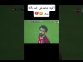 افيهات مدحت شلبي فى حته تانيه اكسبلور 