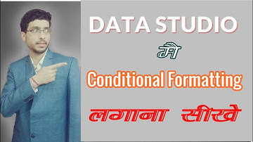 Conditional Formatting in #lookerstudio 2022 #datastudio #conditional_formatting