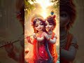 श्री गोवर्धन पर्वत भी बोले श्री राधा राधा 🙏🥰