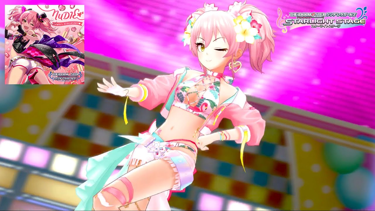 デレステ 美嘉アニバ衣装で Nudie Mv 城ヶ崎美嘉2ndソロ曲 アニバーサリー限定ssr衣装 Youtube