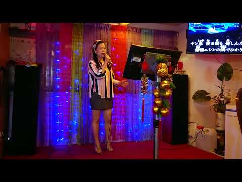 神野美伽 石狩哀歌 カバー 香香蔡 大响卡拉OK 2018/04/15