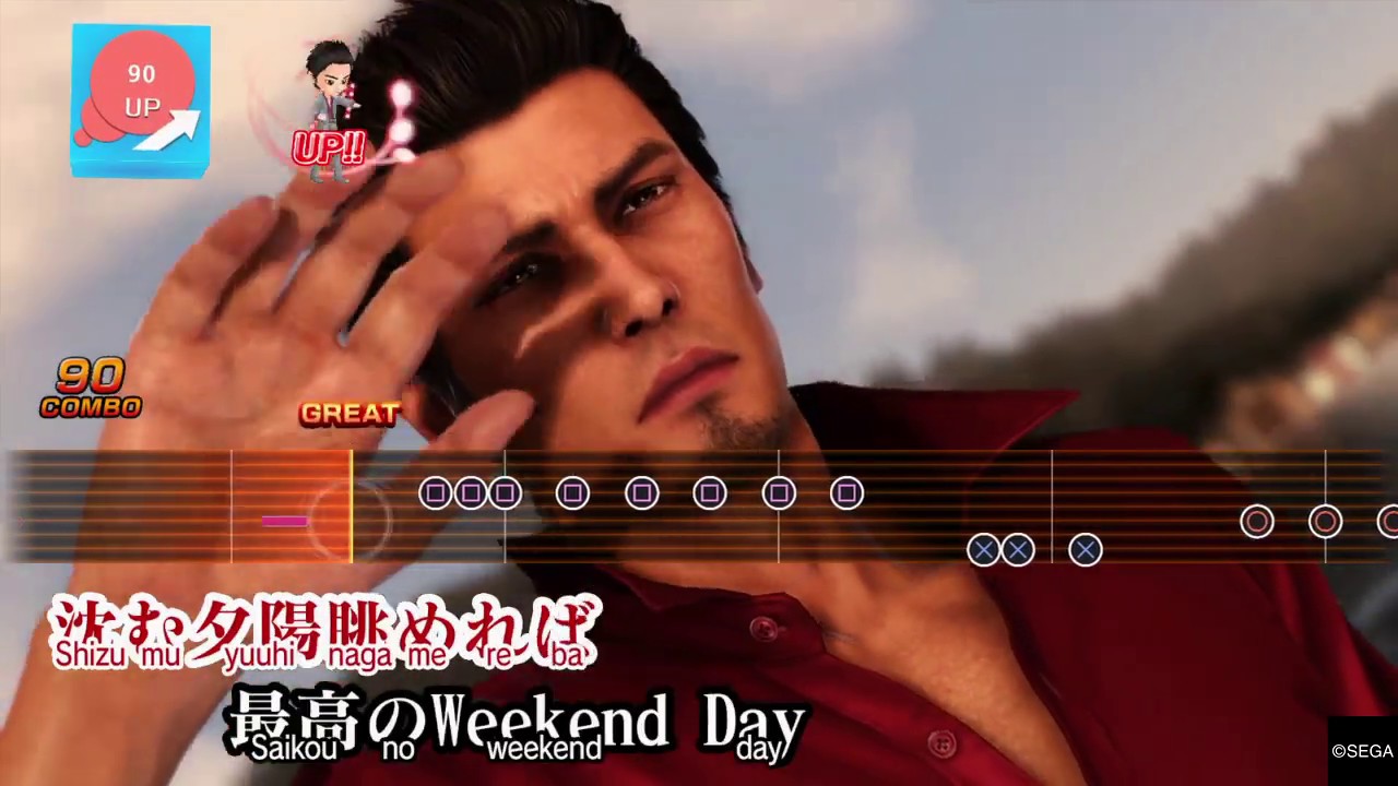 Yakuza 6 Today Is A Diamond