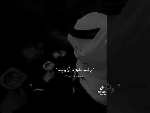 خفي علينا يا ظروف الثقيلات