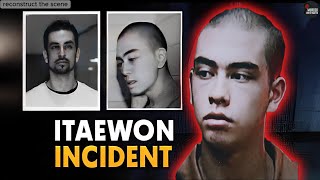 Two People Accuse Each Other of Being the Killer - The Itaewon Incident, South Korea