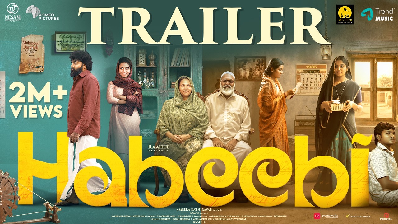 Habeebi - Trailer | Kasthoori Raja, Malavika Manoj | Meera Kathiravan | Sam C.S