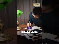 كاتب محتوى شغل مربح من البيت