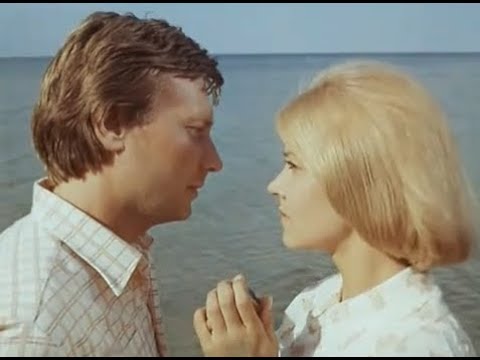 Долгая дорога в дюнах фильм 1980 7 серия
