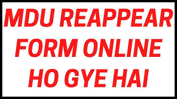 MDU Reappear Form Online 2022 । MDU Distance Reappear Form Online ।