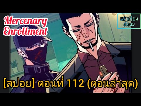 ผลสลากกินแบ่งรัฐบาล วันที่ 1 พย. 2567 ผลสลากกินแบ่งรัฐบาล วันที่ 1 พย. 2567