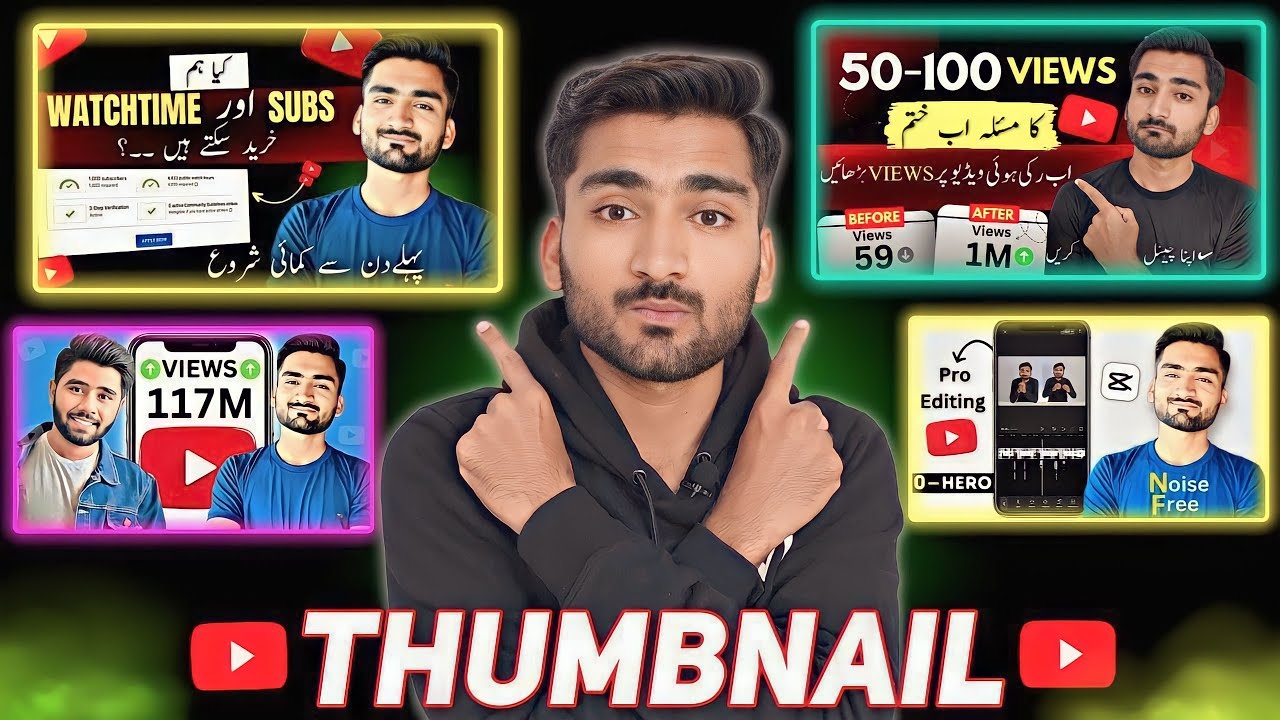 How to Make Attractive and Eyecatchy Youtube Thumbnail from Mobile (2024)