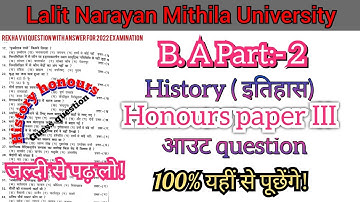 LNMU Part-2 HISTORY HONOURS paper III objective question & answer