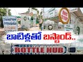 Bus Stop Built with Plastic Bottles in Uppalapalli; Appreciated Nationwide