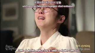 Ailee - Goodbye My Love [Sub Español   Hangul   Rom] Fated To Love You OST