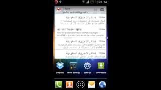 WanamLite V9.5 XXLPQ Android 4.0.3 - 15 Toggle Butons