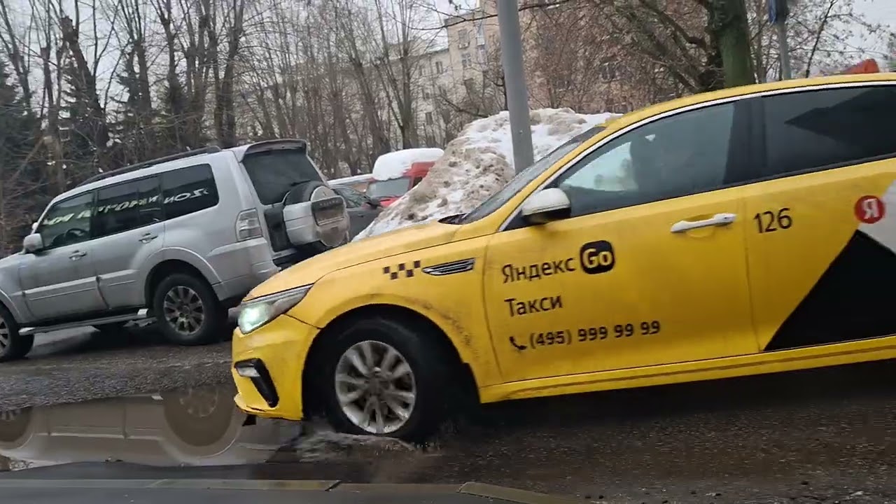 1 марта 2026 г.