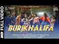 Burj khalifafull  laxmii bomb  dance cover  uda students  mca production presents 