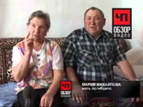 Шершни убили русского мужика прямо на рыбалке!!! Шершни убили русского мужика прямо на рыбалке!!!
