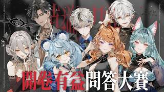 澪Rei Channelの配信のサムネイル画像