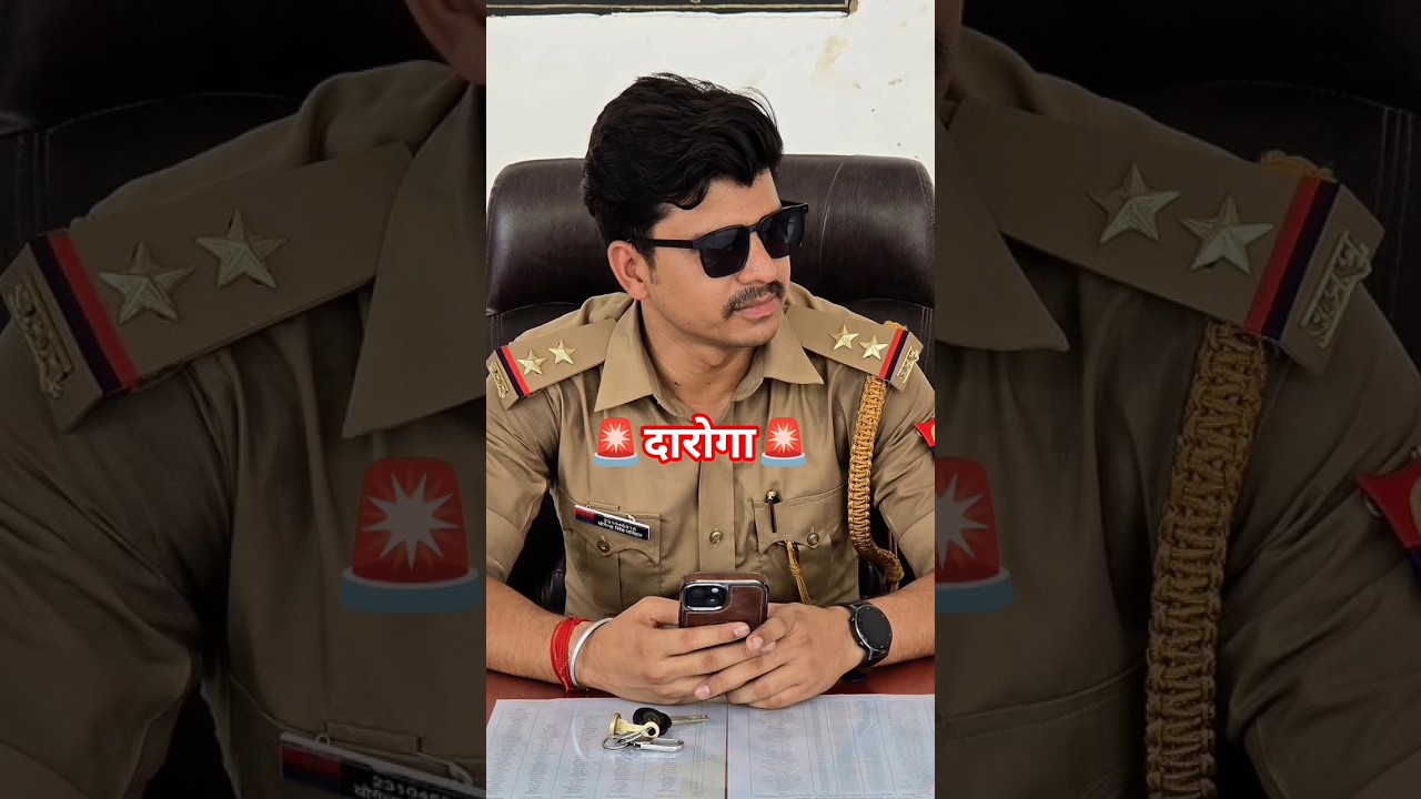 up police Sub inspector stutas video 🚓🚨
