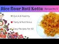 Breakfast recipe| Breakfast recipes for babies