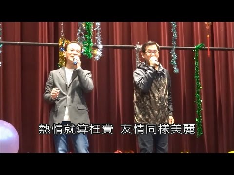 011 總有你鼓勵 (梓傑/Benjamin)