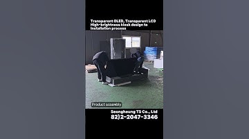 Everything from factory design to installation #kiosk #sineage #carrier manufacturing