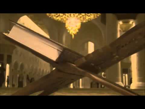 سورة الحج للشيخ أحمد العجمي