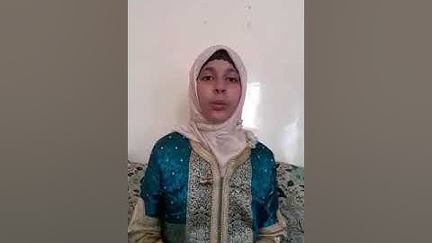 مسابقة التجويد المرحلة النهائية 2021 المتسابقة رقم 64: خديجة التاغي من مدينة الدار البيضاء