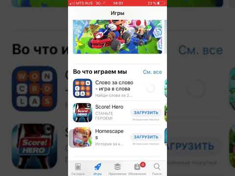 При регистрации AppleID выдает ошибку iTunes Store Обратитесь в поддержку:ЕСТЬ решения