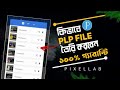 how to create a pixellab plp file and saved mobile graphics pixellab editing