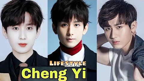 Cheng Yi Lifestyle (Noble Aspirations) Biography, Net Worth, Age, Height, Weight, Girlfriend, Facts