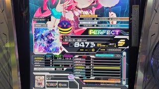 【SDVX VM】Xb10r MXM PUC (MAX-8)