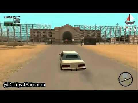 الشاب الدمياطي لما يلعب جاتا رحله البحث عن زكريا 