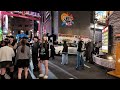 【LIVE】渋谷スクランブル交差点ライブカメラ / Shibuya Scramble Crossing Live Camera 　縦配信12/07