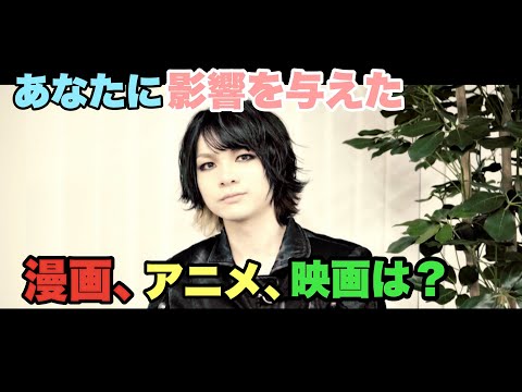 #111 あんきも一問一答