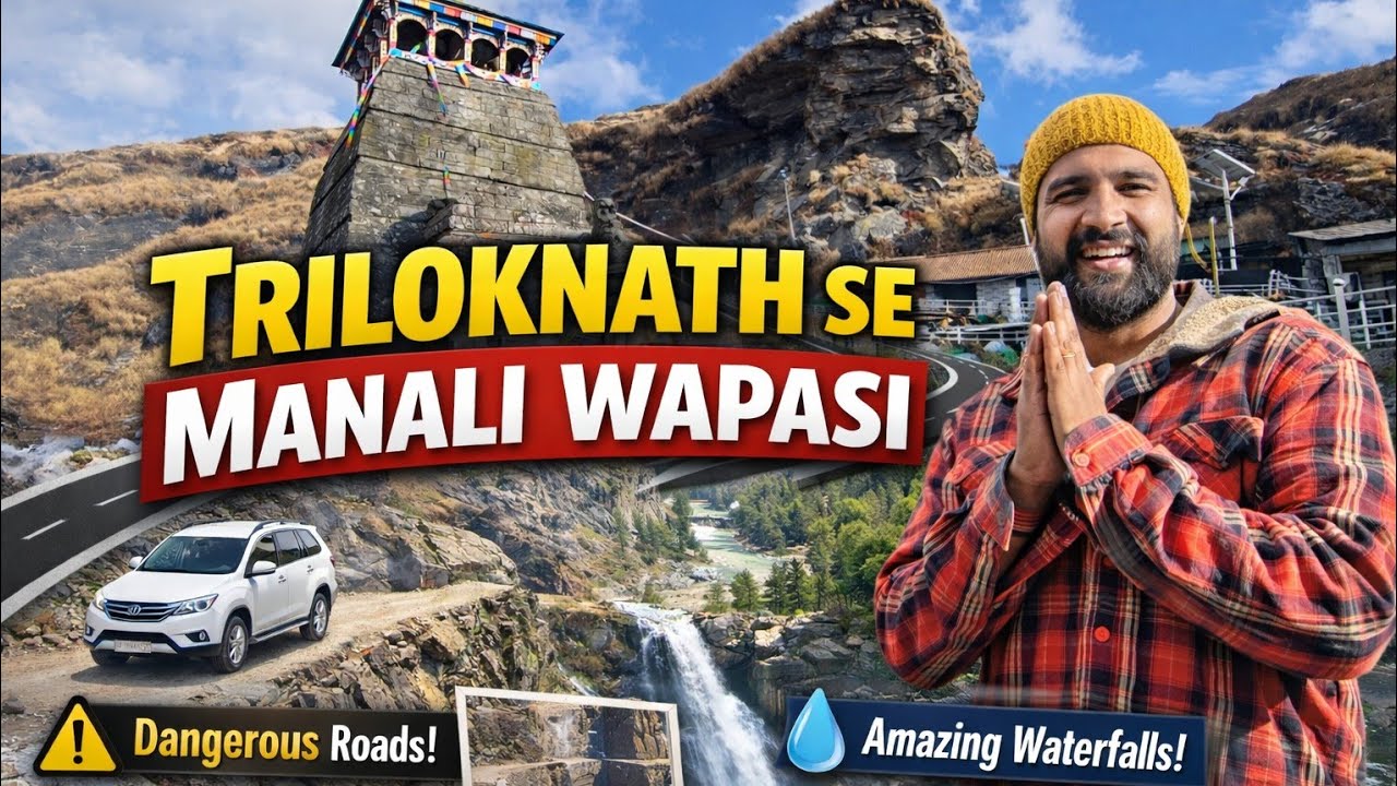 Triloknath to Manali by road | keylong in winter | Tandi bridge himachal pradesh | Musafirstories