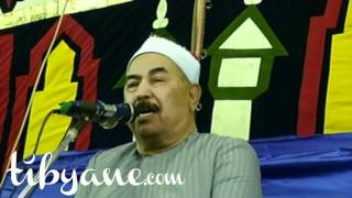 سورة الزخرف_الشيخ محمد محمود الطبلاوي / Mahmud At-tablawi